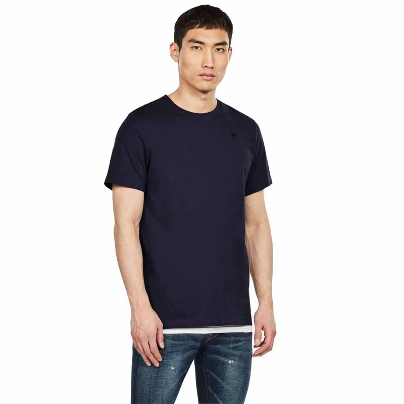 G-Star Base-S R Tee S\S image number 0